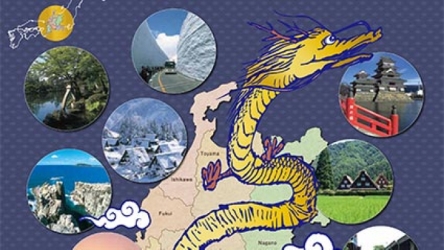 Vietnamese company, Japan region bolster tourism cooperation