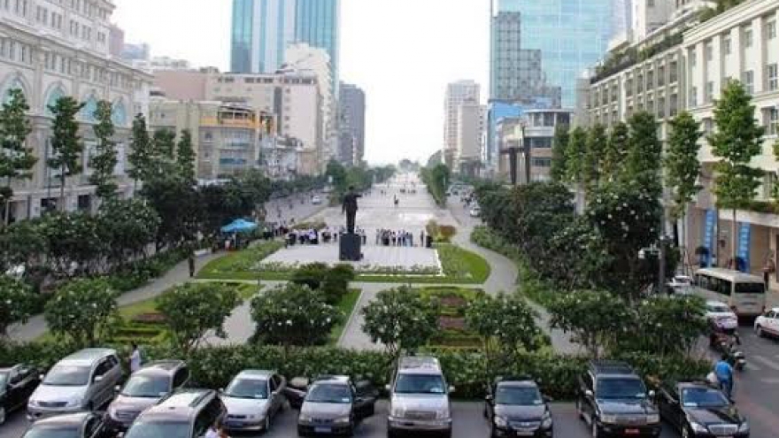 HCM City, Rok to co-host World Culture Expo 2017