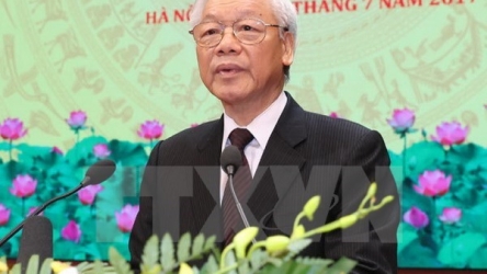 Party chief’s Indonesia visit to tighten bilateral ties
