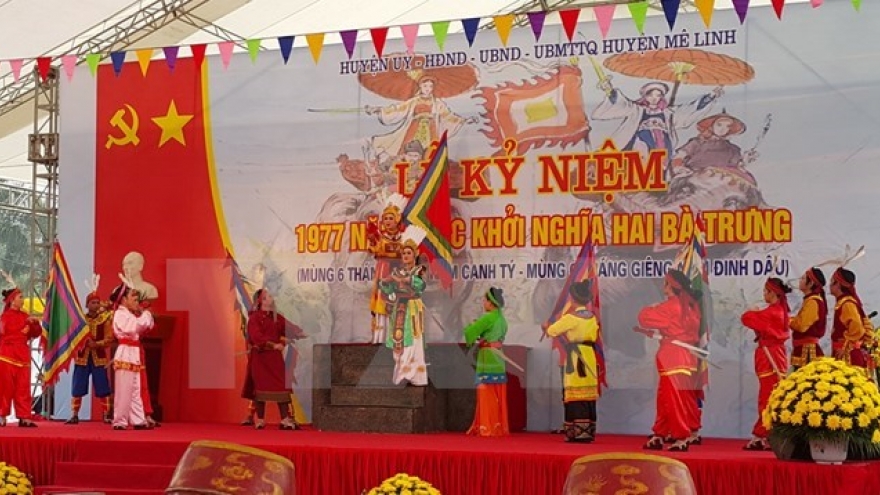 Vice President attends Trung sisters’ uprising celebration