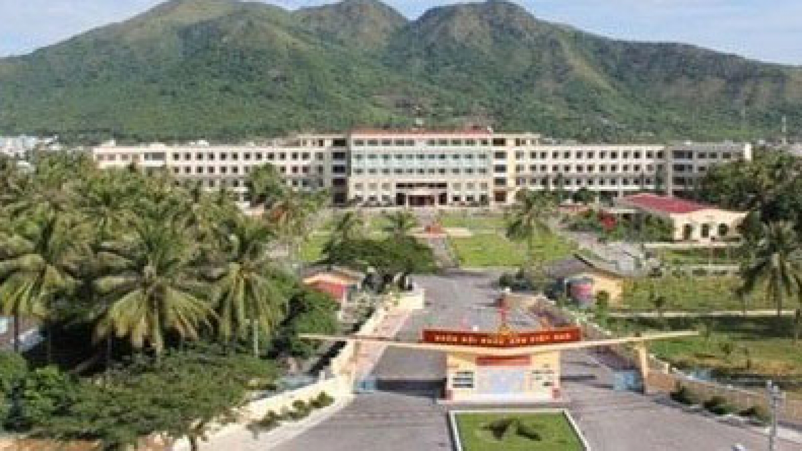 TU inaugurates new foreign language centre