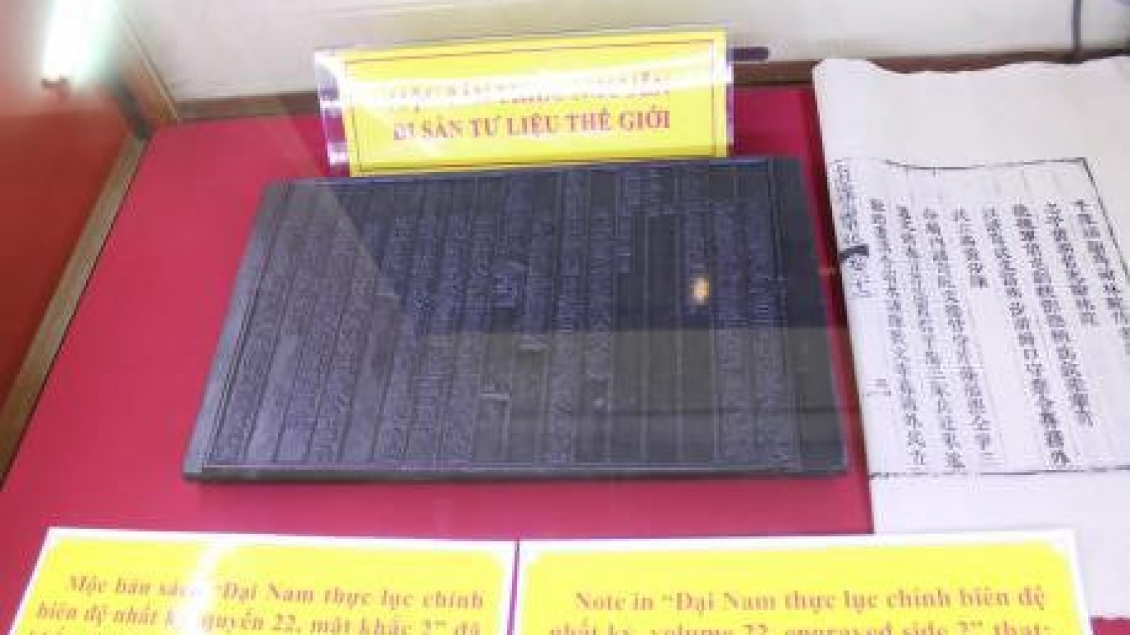 Nguyen dynasty’s woodblocks on Hoang Sa, Truong Sa sovereignty displayed