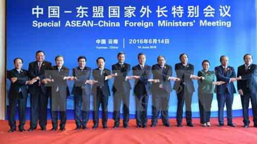 Press statement of ASEAN FMs at meeting with China FM
