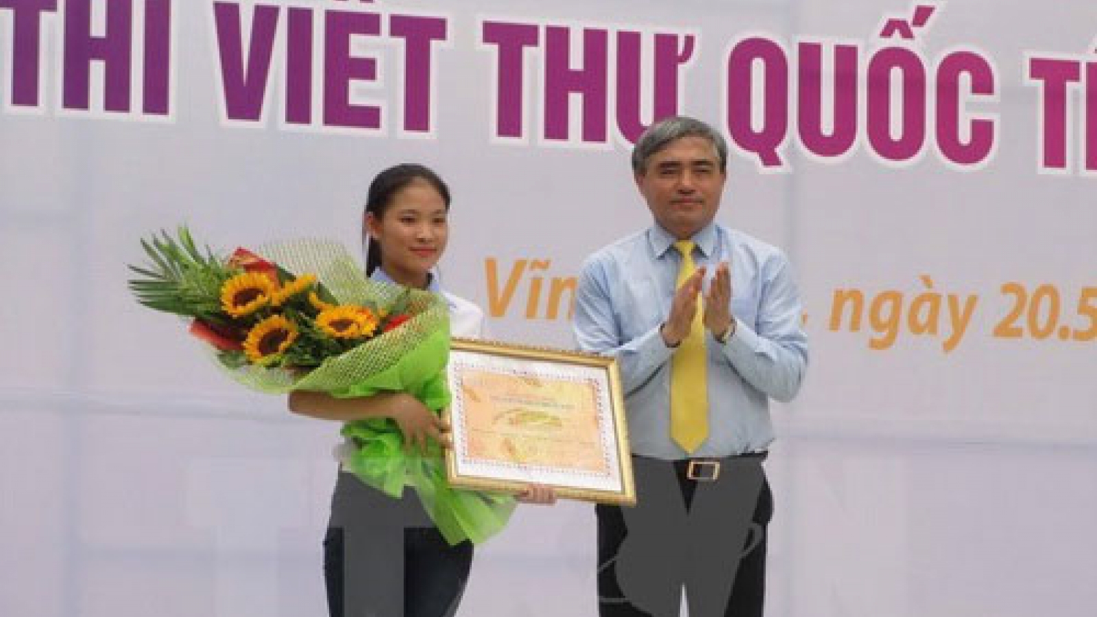 Winners of 45th UPU letter writing contest honoured