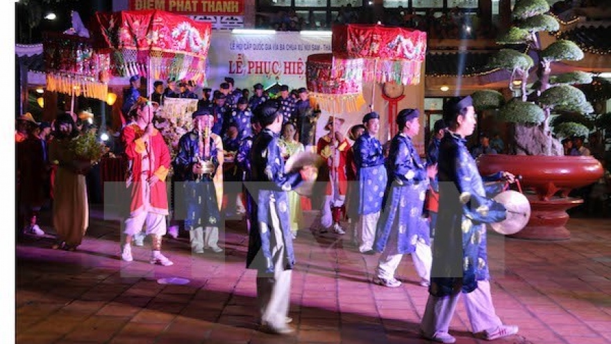 Religious rituals start Ba Chua Xu Festival in An Giang