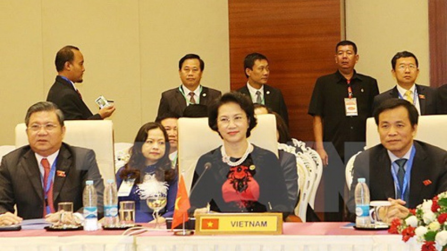 37th AIPA General Assembly opens in Myanmar