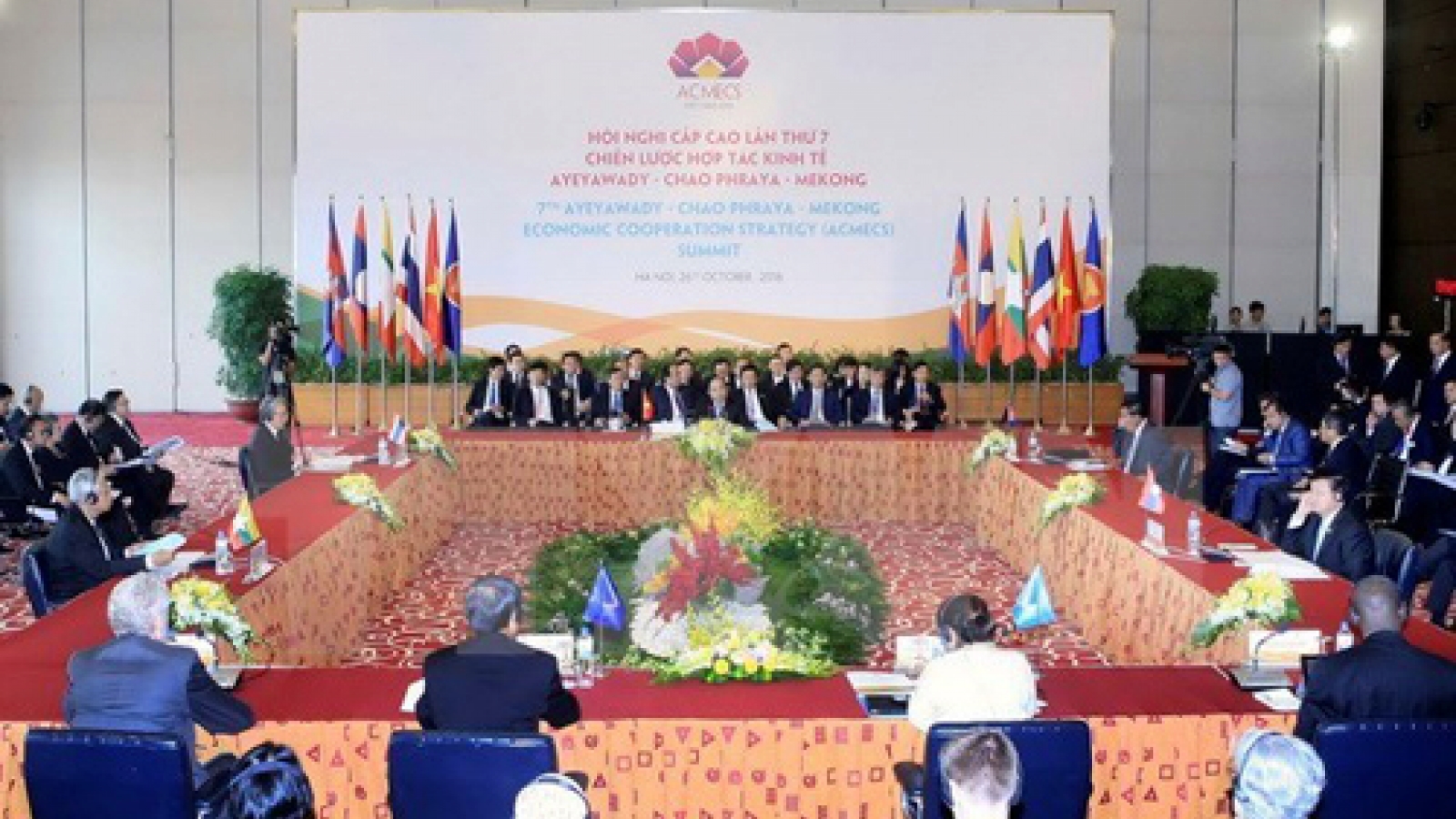 Hanoi Declaration of 7th ACMECS Summit issued
