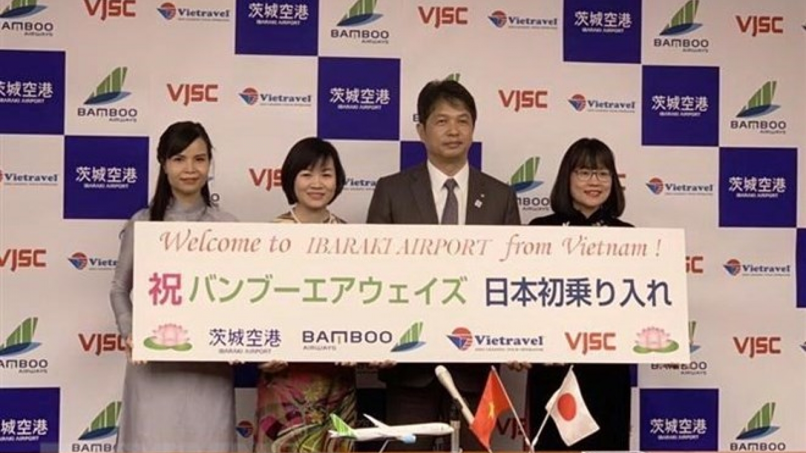 Bamboo Airways to open air route to Japan