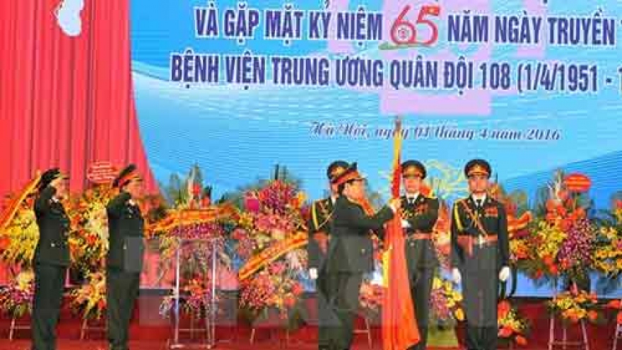 
        Military hospital gets credit for 65-year contribution
                              