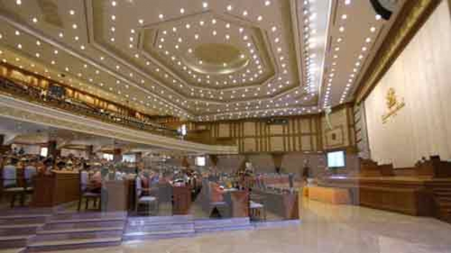 
        Myanmar to hold by-election in early 2017
                              