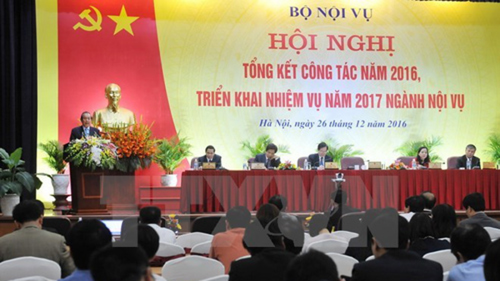 Stronger cut of State workers needed to improve performance: Deputy PM