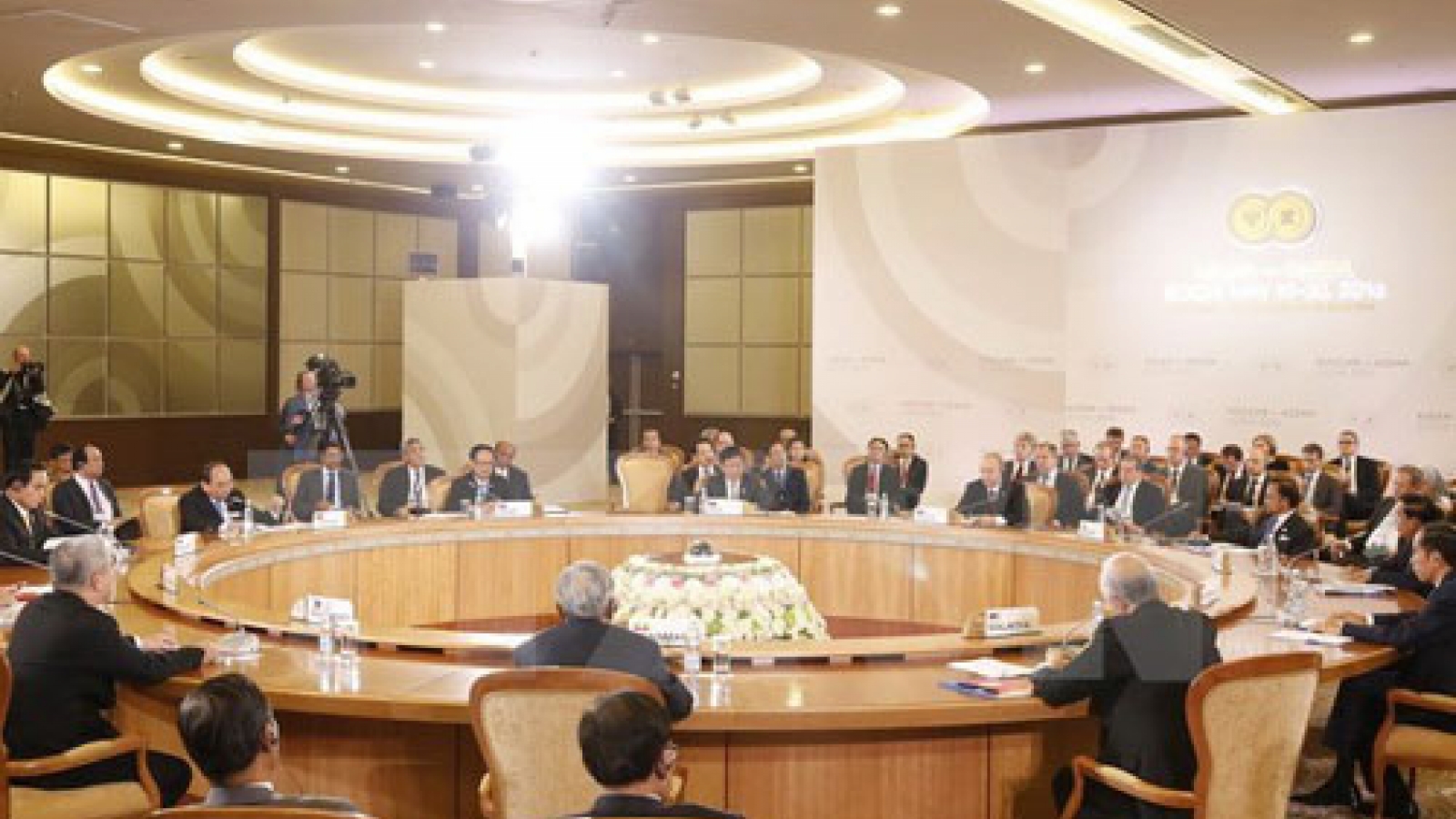 ASEAN, Russia issue Sochi Declaration