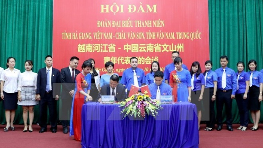 Vietnamese, Chinese youths foster exchanges