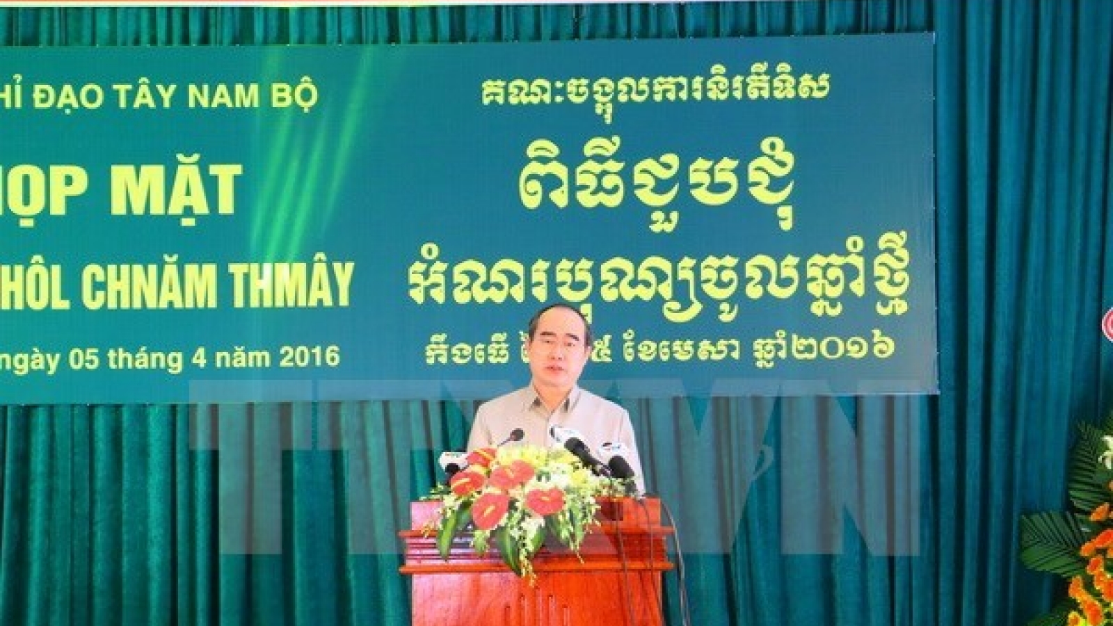 Khmer ethnic people celebrate New Year festival