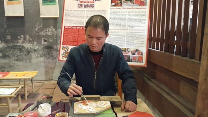 Kim Hoang folk painting rediscovered on Hanoi’s pedestrian street 