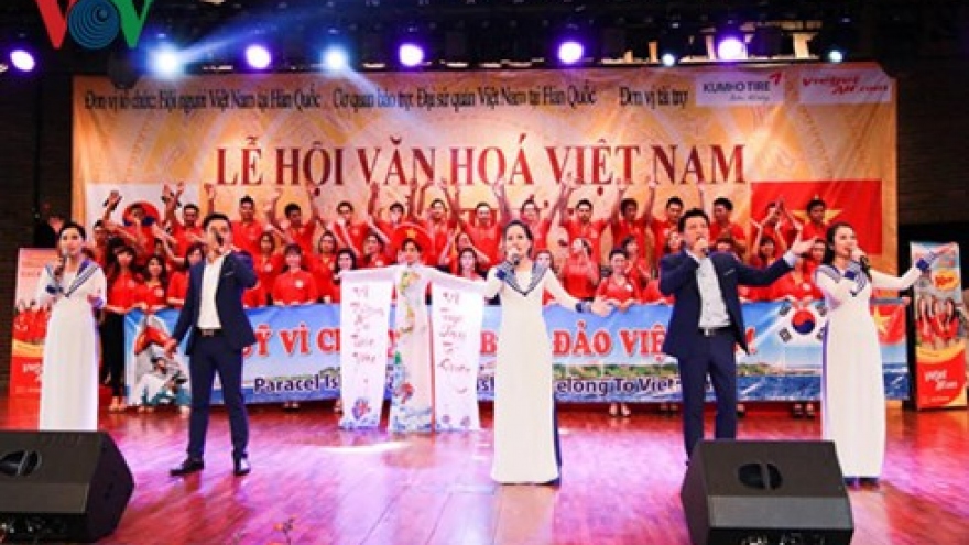 ROK-Vietnam cultural festival opens in Daejon