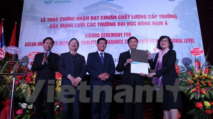 Local university gains AUN-QA accreditation