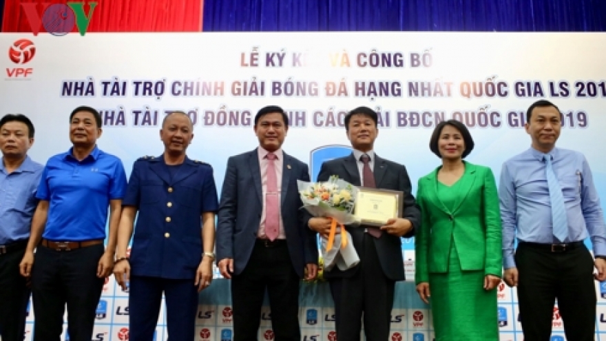 RoK’s LS Group to sponsor 2019 V-League 2