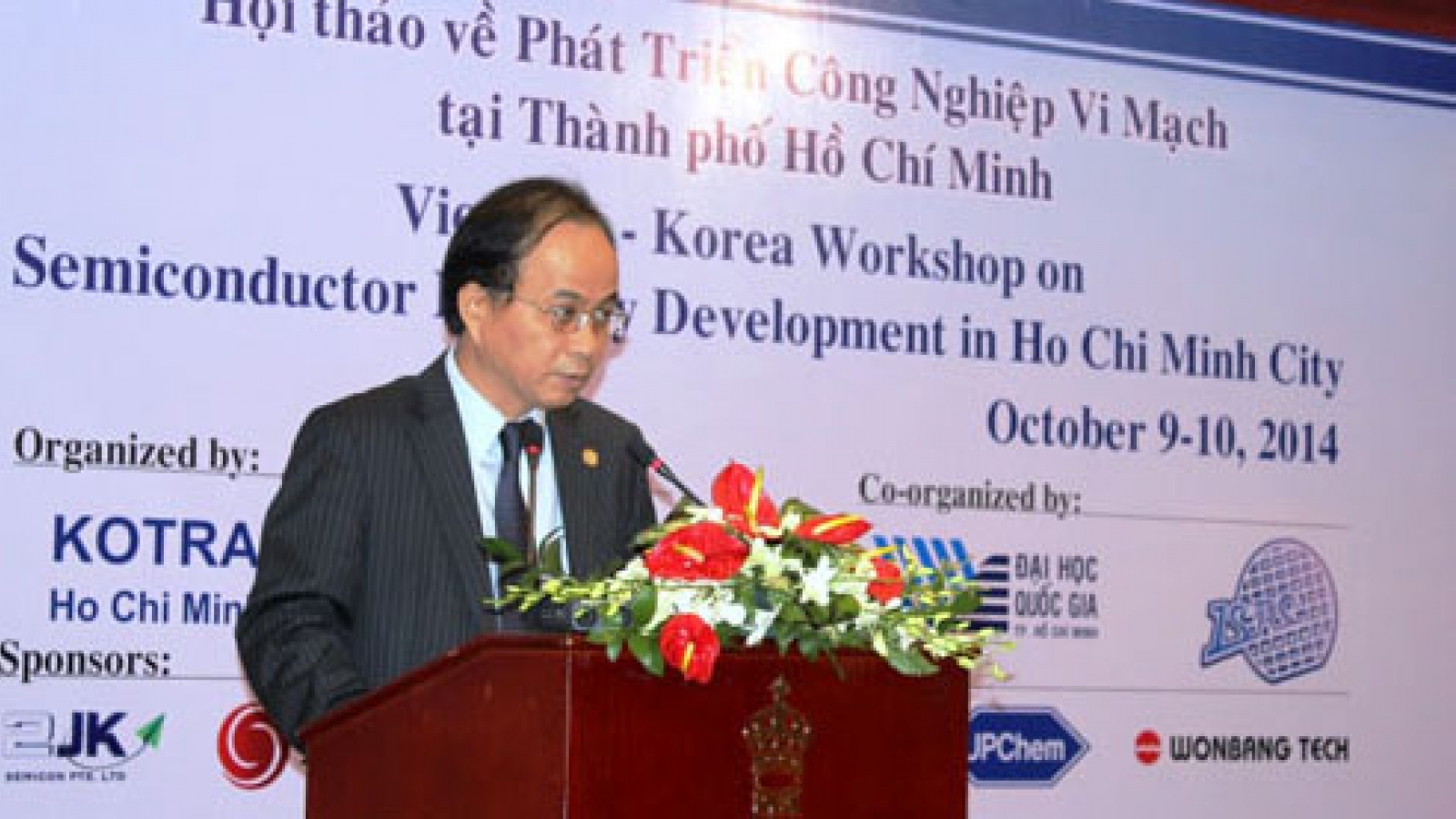Vietnam, RoK cooperate in developing microchip industry