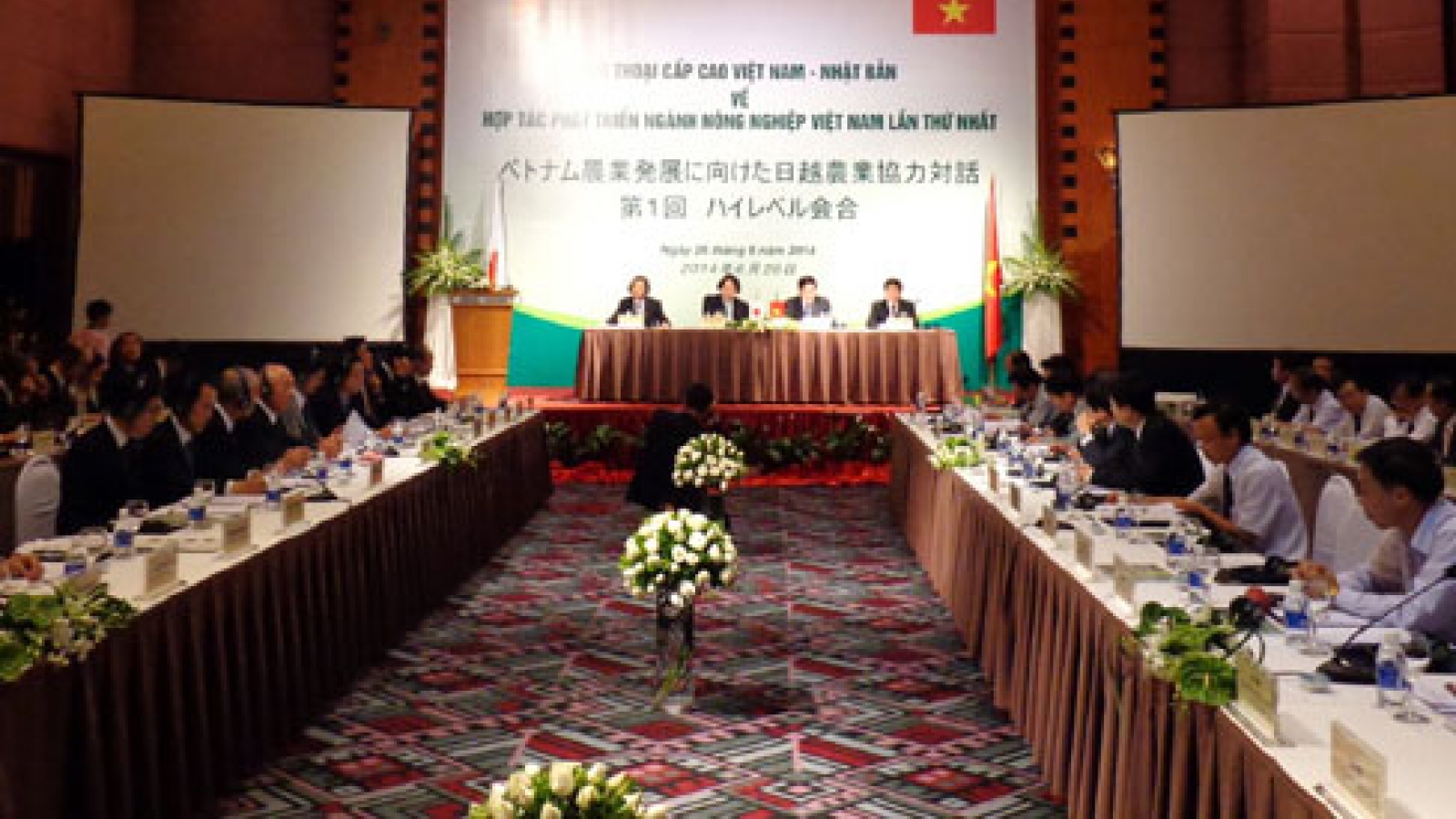 Vietnam-Japan dialogue on agricultural cooperation