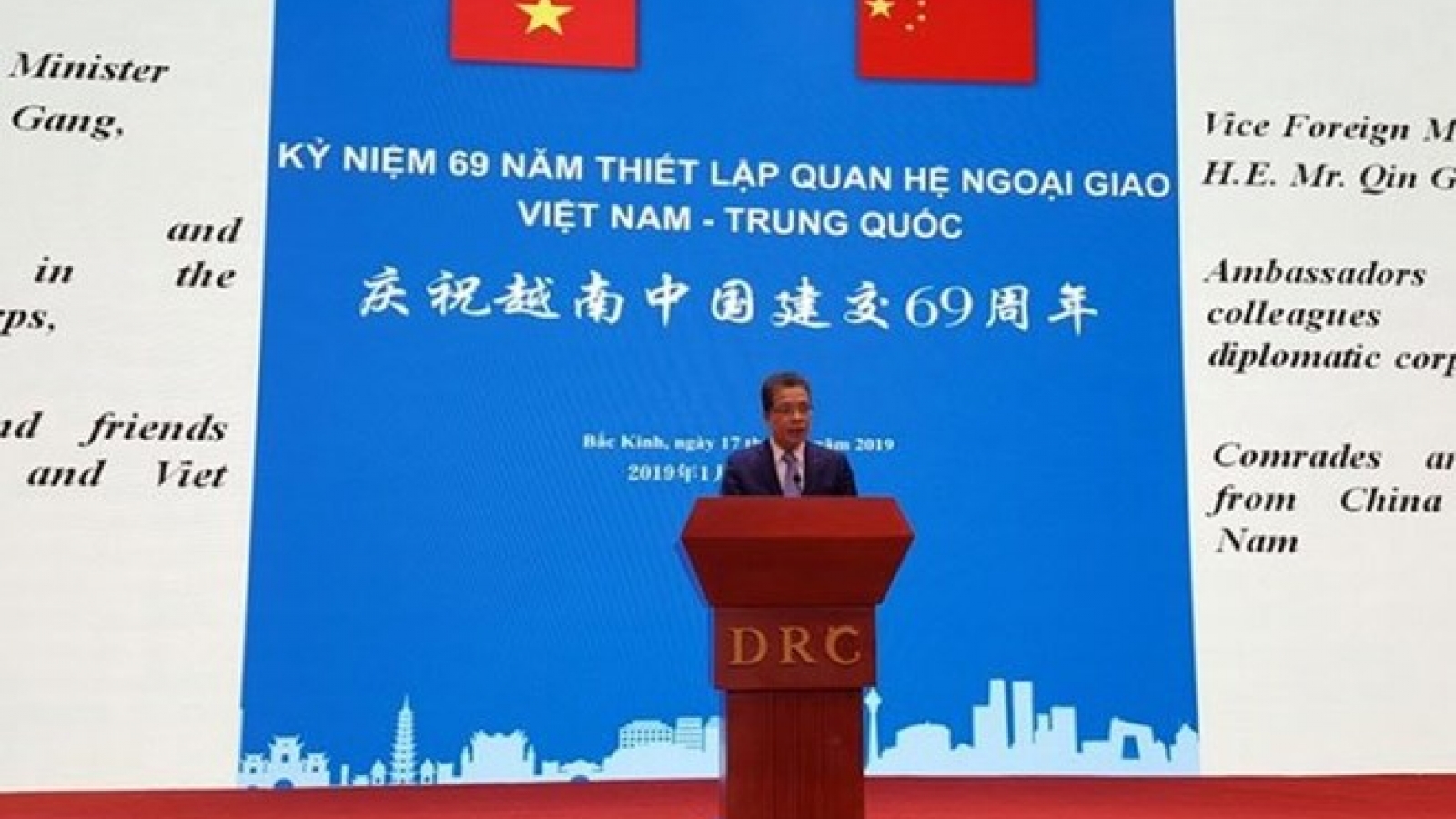 Vietnam-China diplomatic relations marked in Beijing