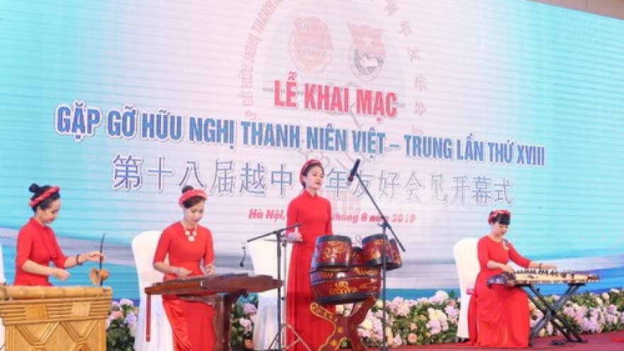 HCM City leader hosts Chinese youth league’s secretary