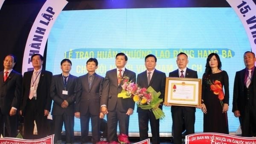Vietnamese Association in Czech Republic to mark 20th anniversary in October