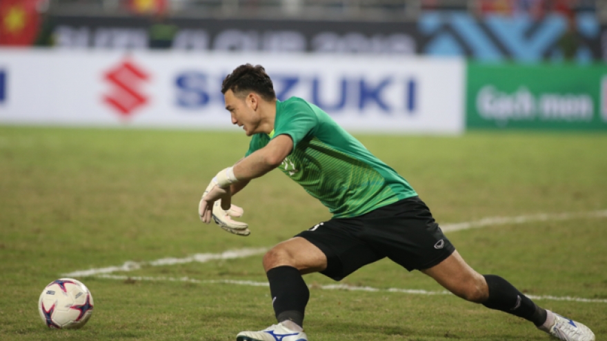 Fox Sports: Vietnam goalkeeper one to watch at Asian Cup