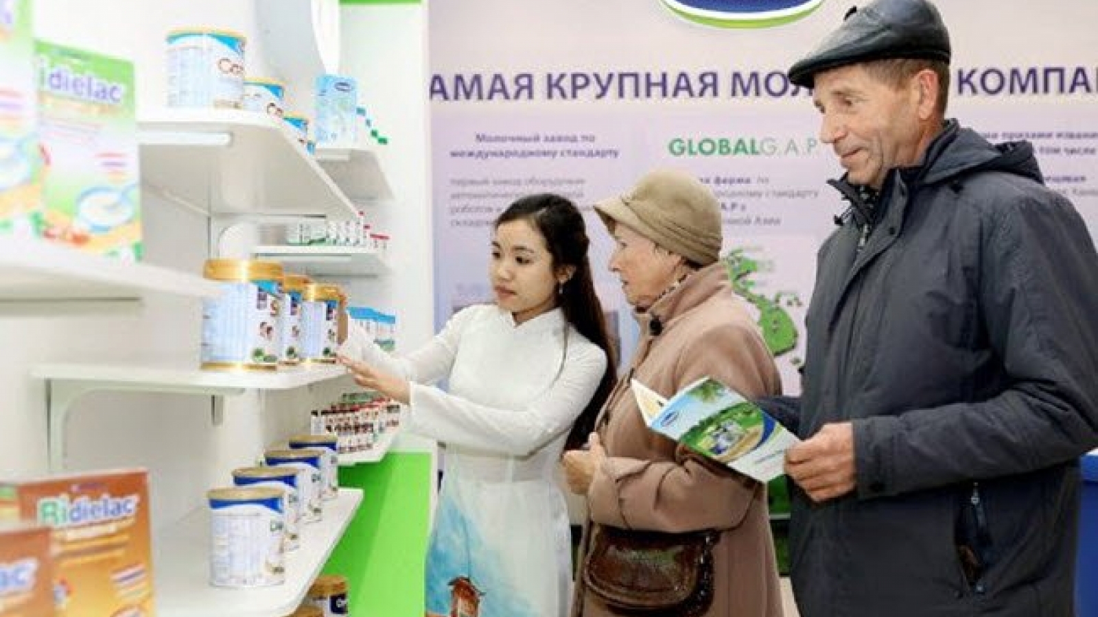 Vinamilk invests US$19.7m in Laos firm