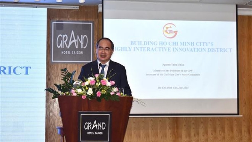 Ho Chi Minh City eyes to form innovation district