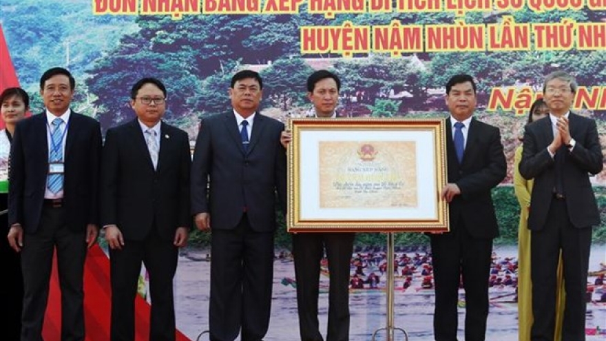 Le Loi stele named as national treasure