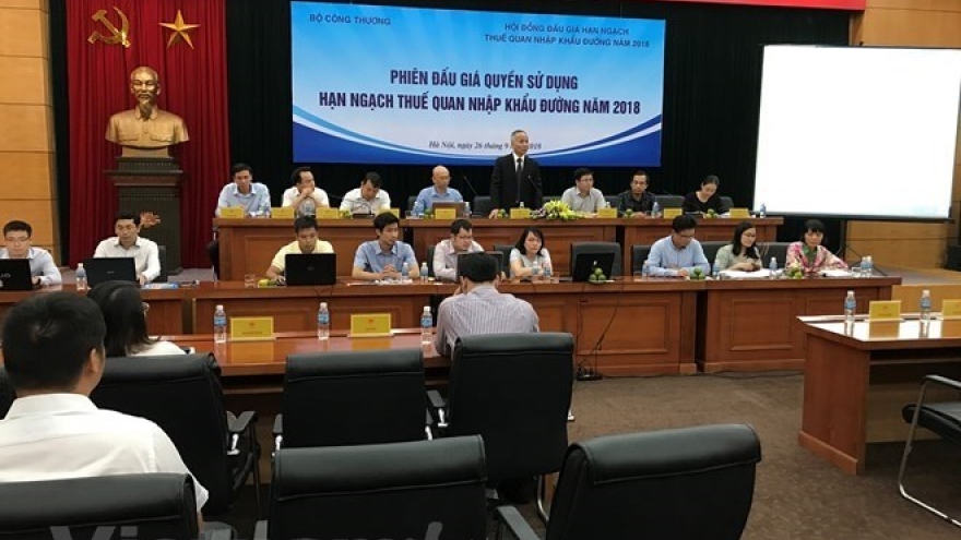 
        Trade ministry holds sugar auction
                              