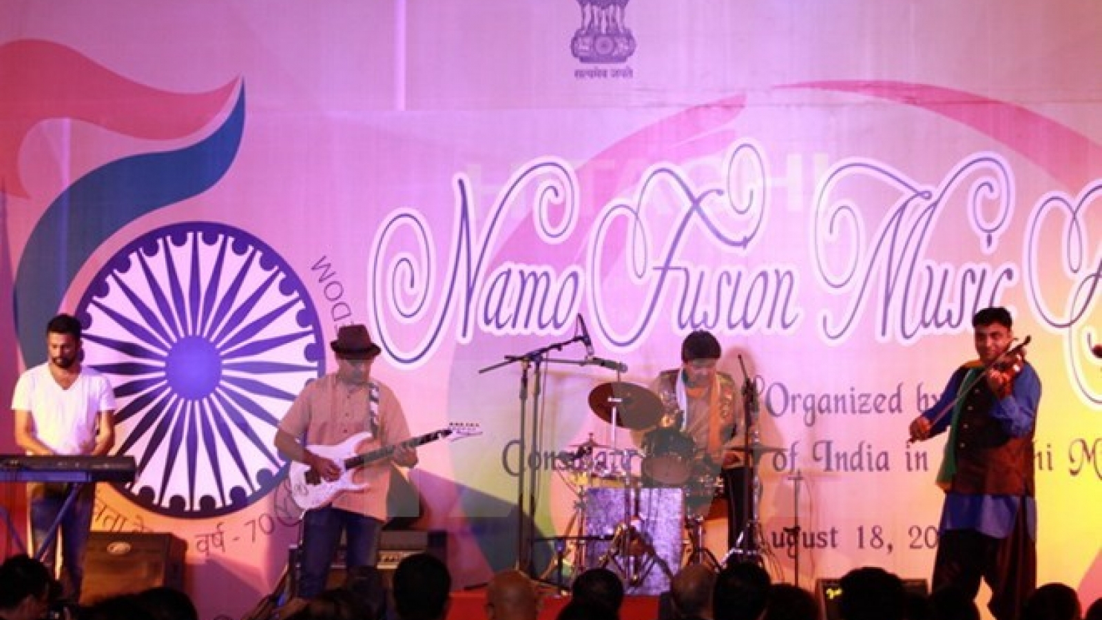 Music performance celebrates Vietnam-India relations