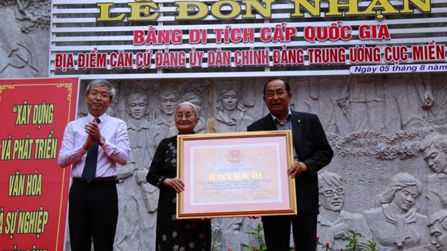 Headquarters of former southern Party committees named national relic site