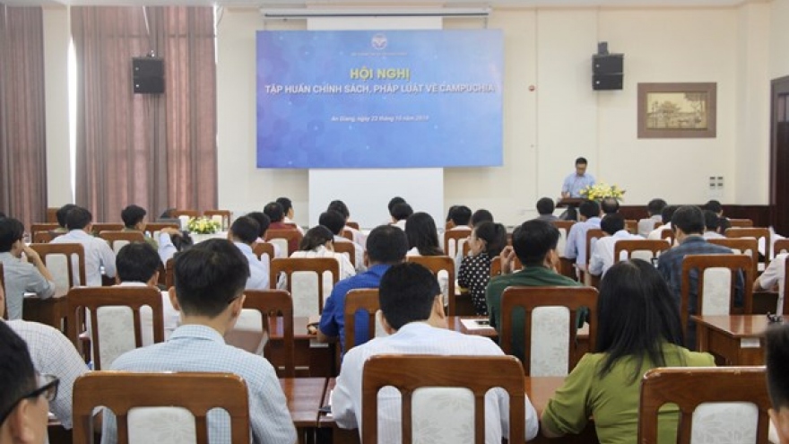 Conference promotes building of peaceful Vietnam-Cambodia border