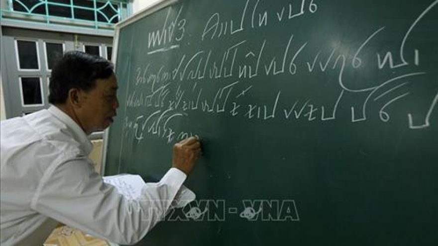 Ancient Thai language preserved