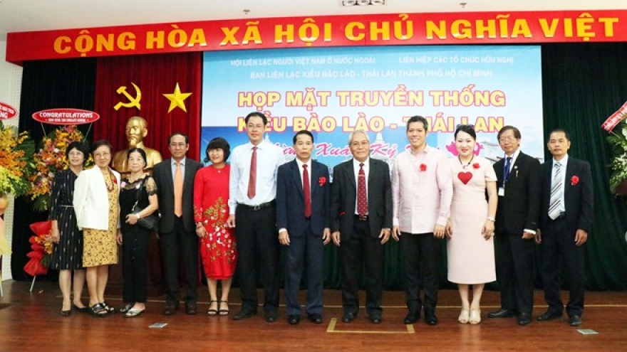 Vietnamese expats from Laos, Thailand meet in HCM City