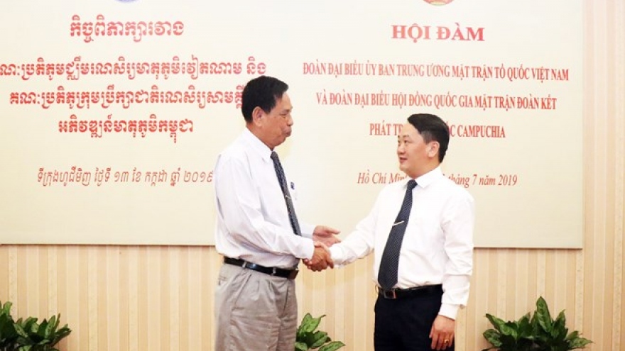 Vietnam, Cambodia boost cooperation in front work