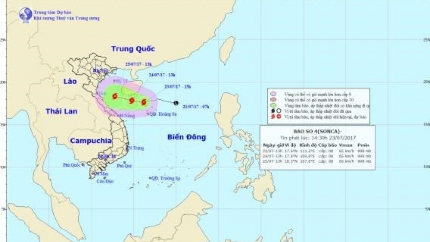 
        Tropical depression strengthens into fourth storm in East Sea
                              