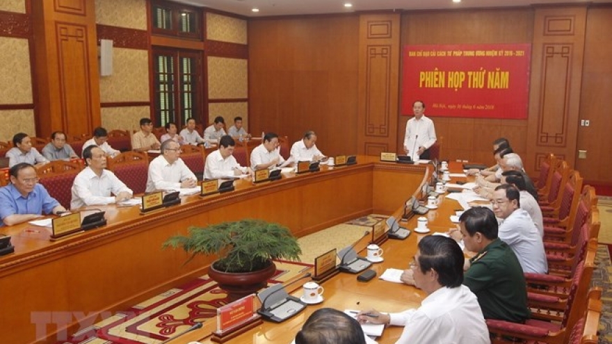 Judicial reform committee convenes fifth session