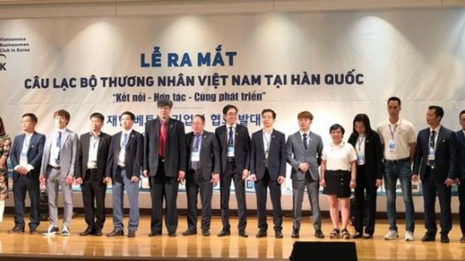 Vietnamese business club makes debut in RoK