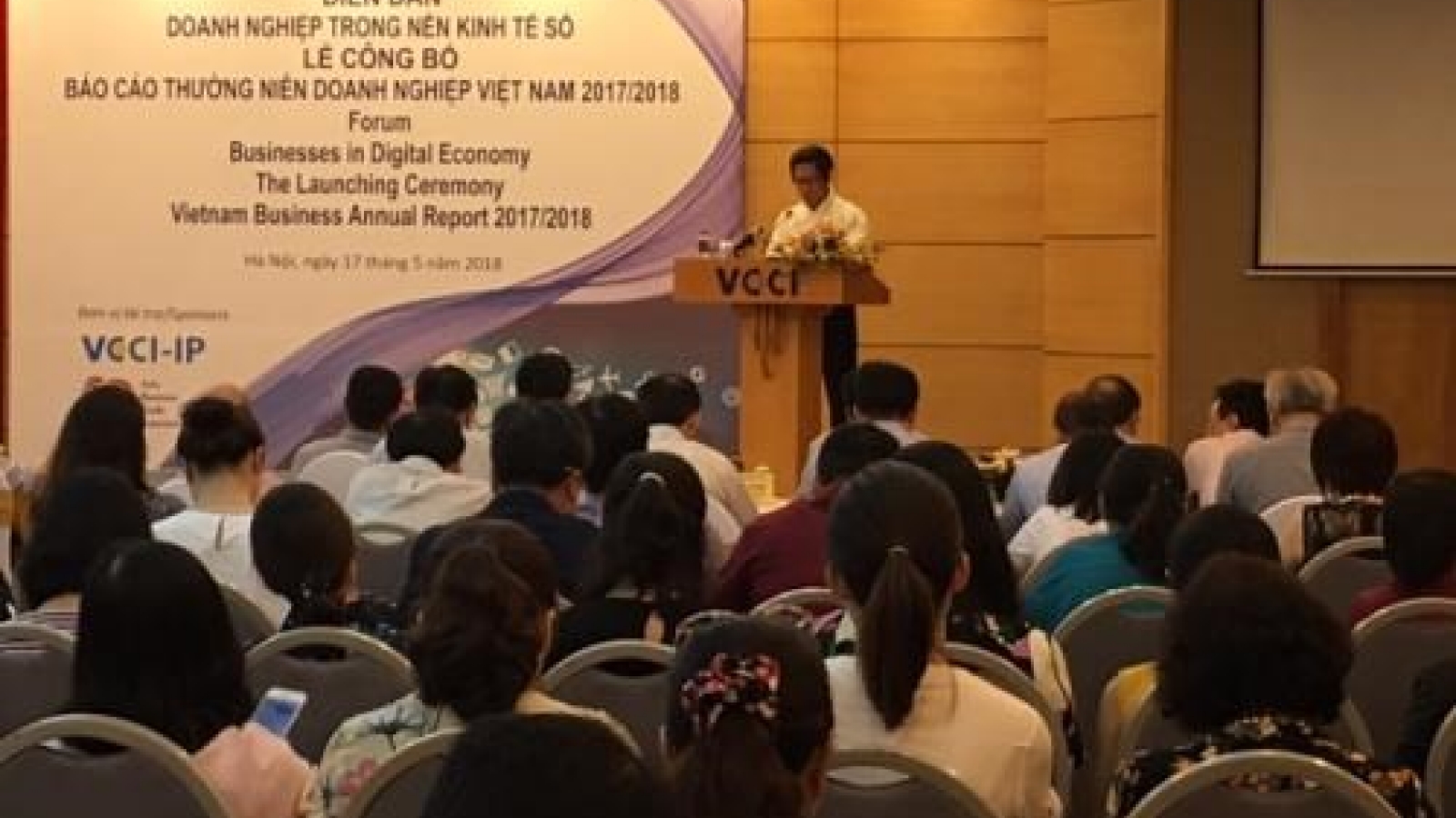 Forum spotlights business development in digital age