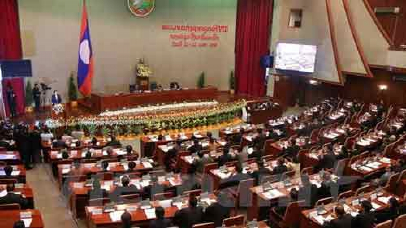 Lao new legislature opens first session