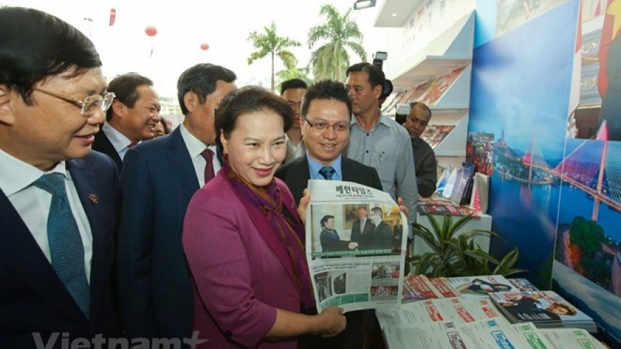 Top legislator visits National Press Festival 2018