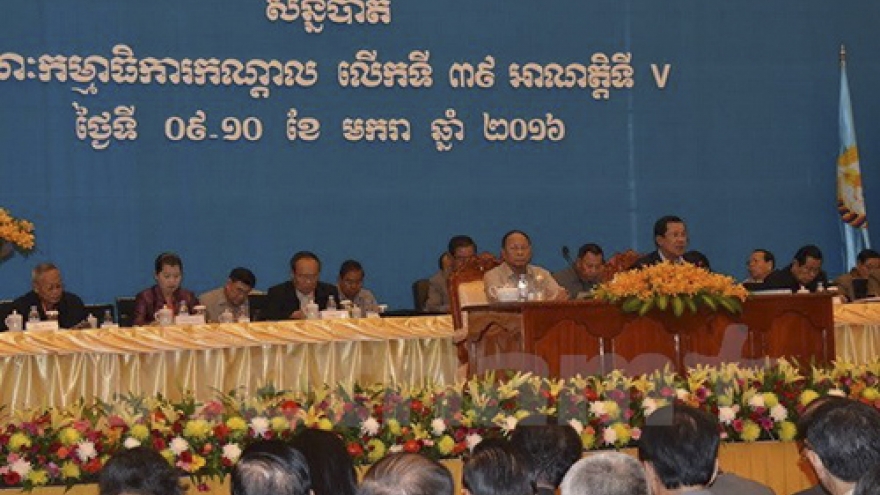 Cambodia: Ruling party holds 39th meeting