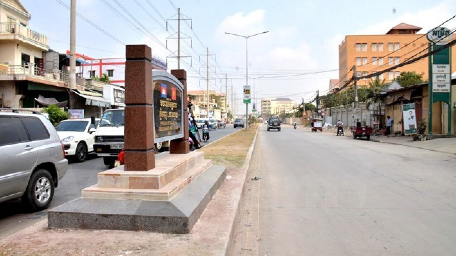 Phnom Penh-Hanoi Friendship Avenue inaugurated
