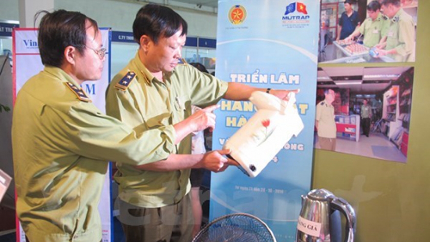 Trademark development centre established