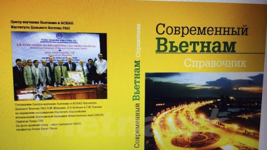 Russian experts publish book on modern Vietnam