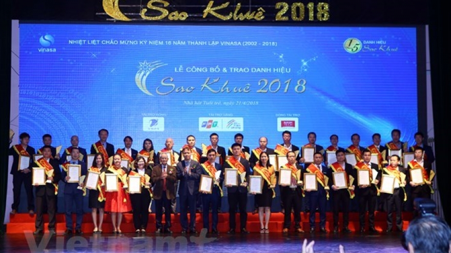 Sao Khue IT winners honoured