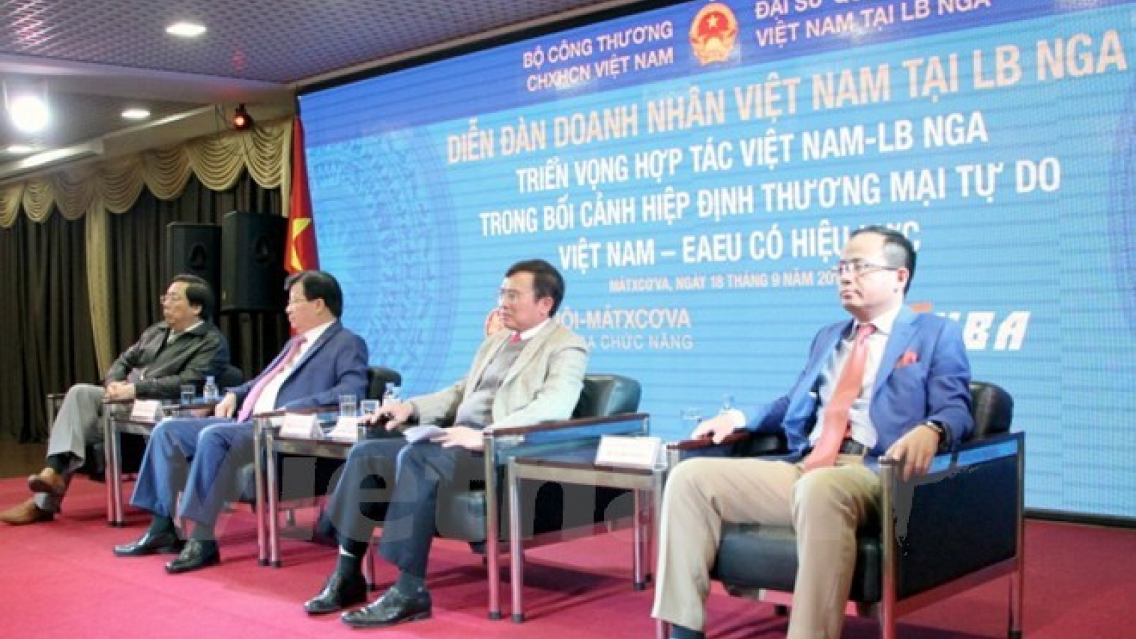 Business forum highlights Vietnam-Russia cooperation prospects